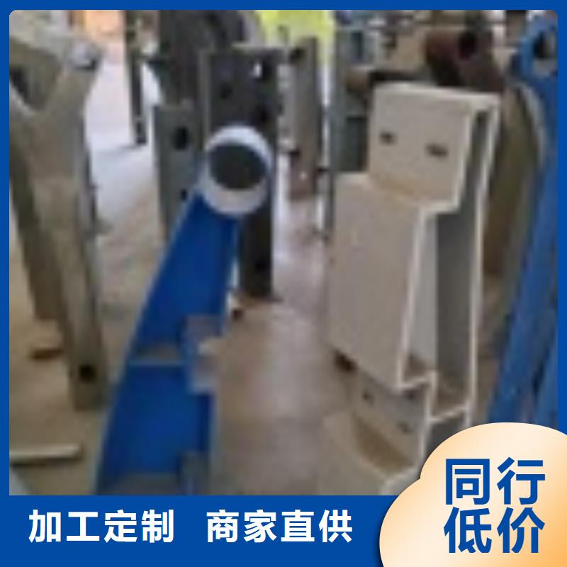 景观护栏本地厂家放心购买