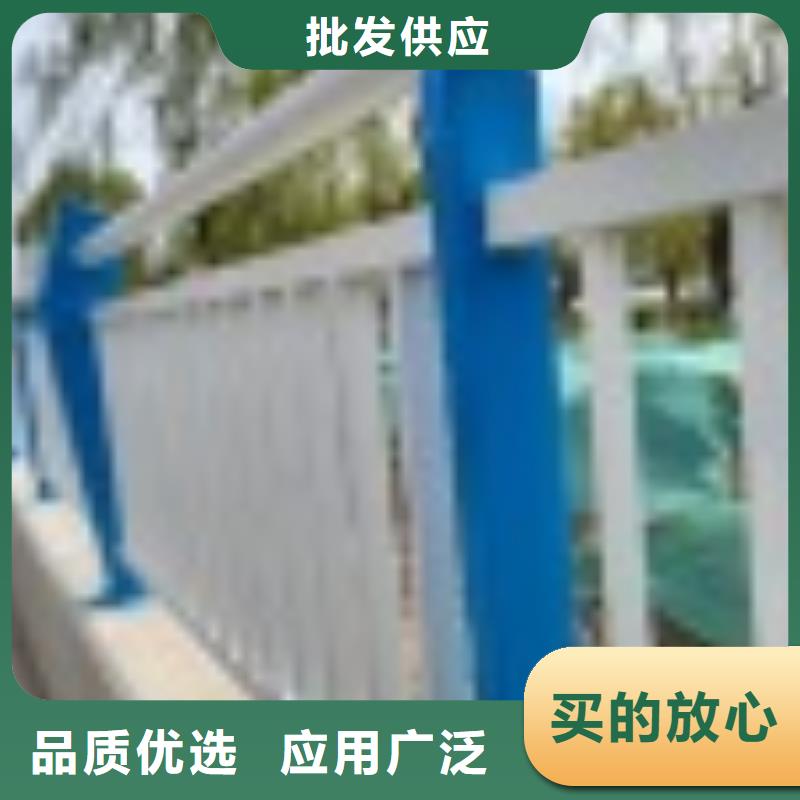 2-不锈钢复合管护栏今日新品