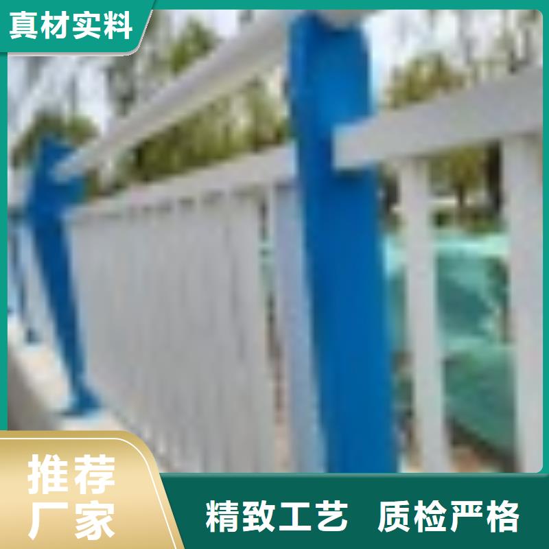 2【道路护栏】工艺精细质保长久