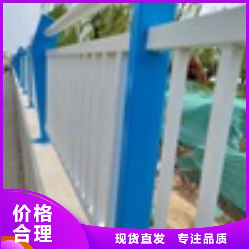 优惠的桥梁护栏