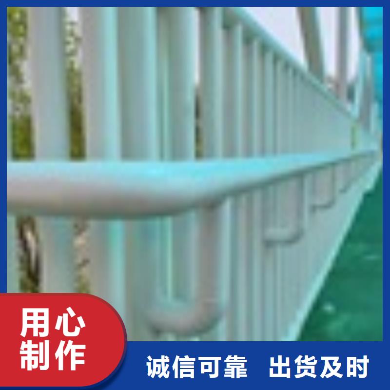 【2,道路护栏现货充足量大优惠】