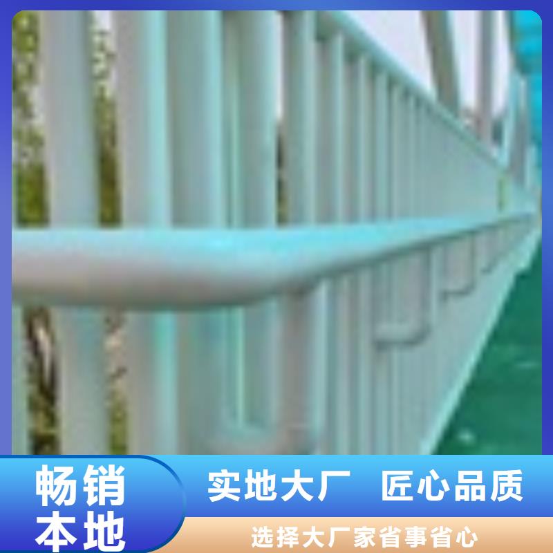 2不锈钢复合管免费获取报价