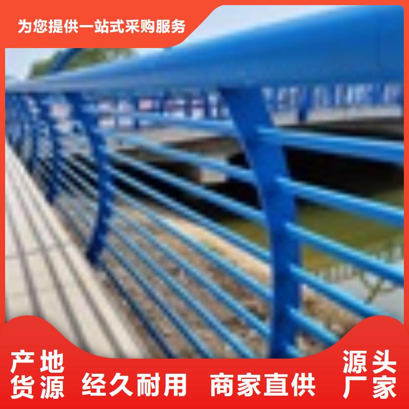 2304不锈钢复合管采购