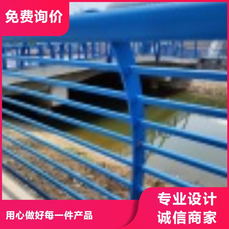 2【交通防撞围栏】设计制造销售服务一体