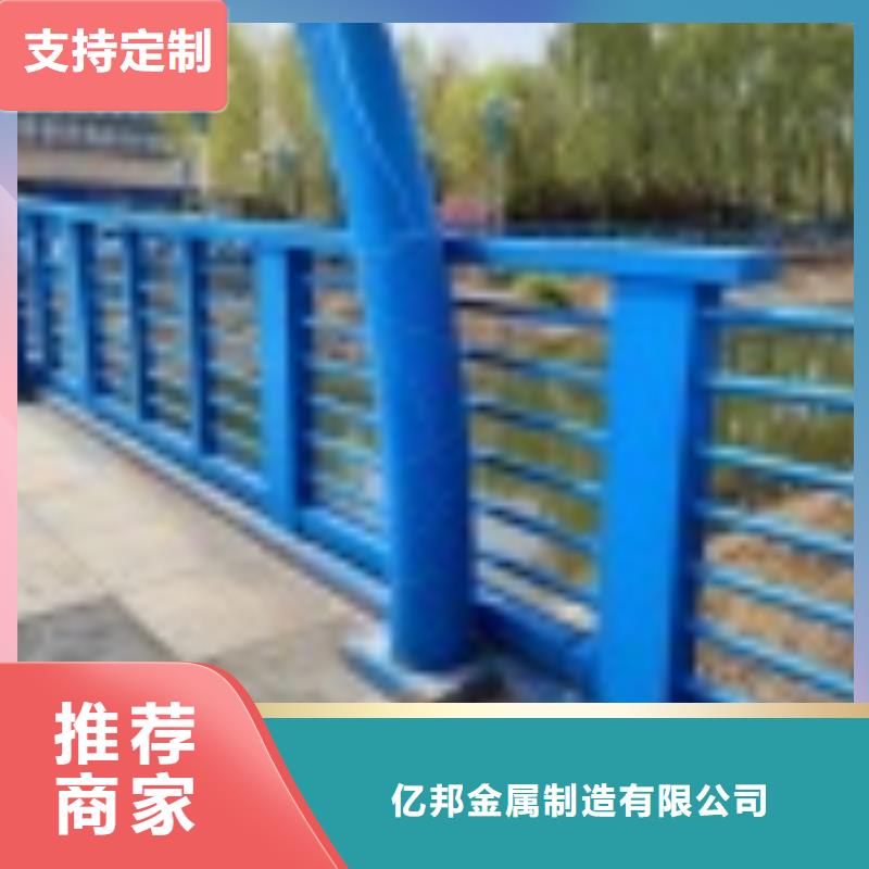 2-不锈钢复合管护栏今日新品