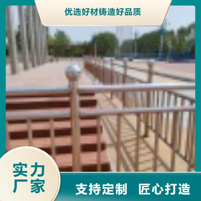 【2道路护栏发货迅速】
