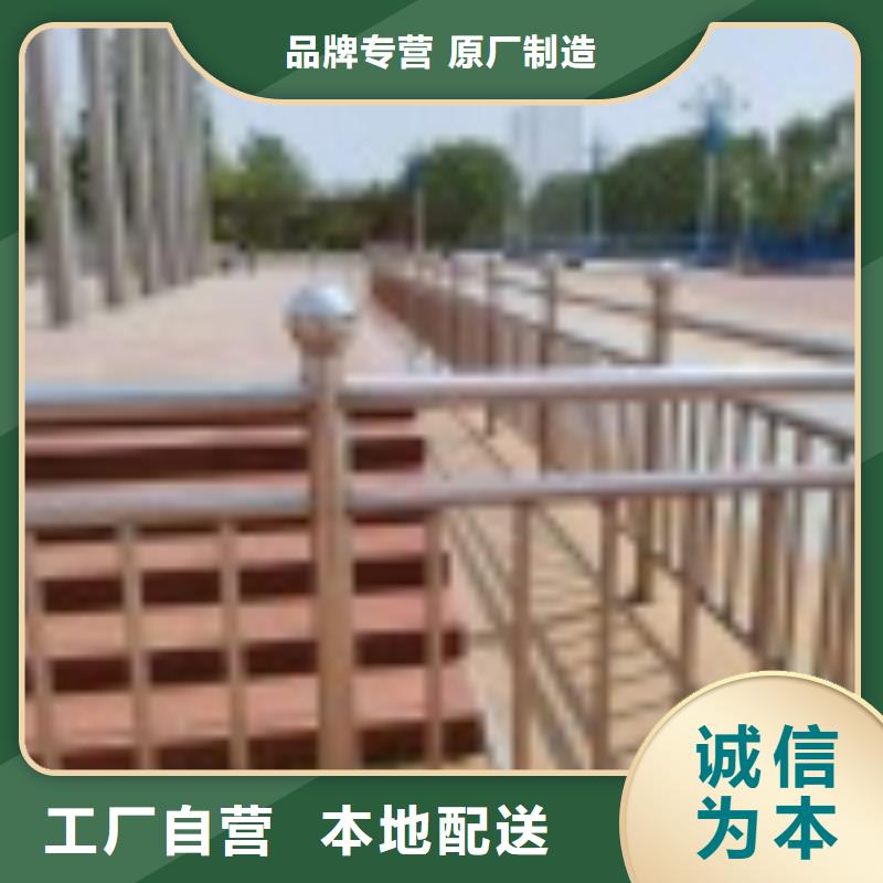 2【城市景观防护栏】诚信可靠