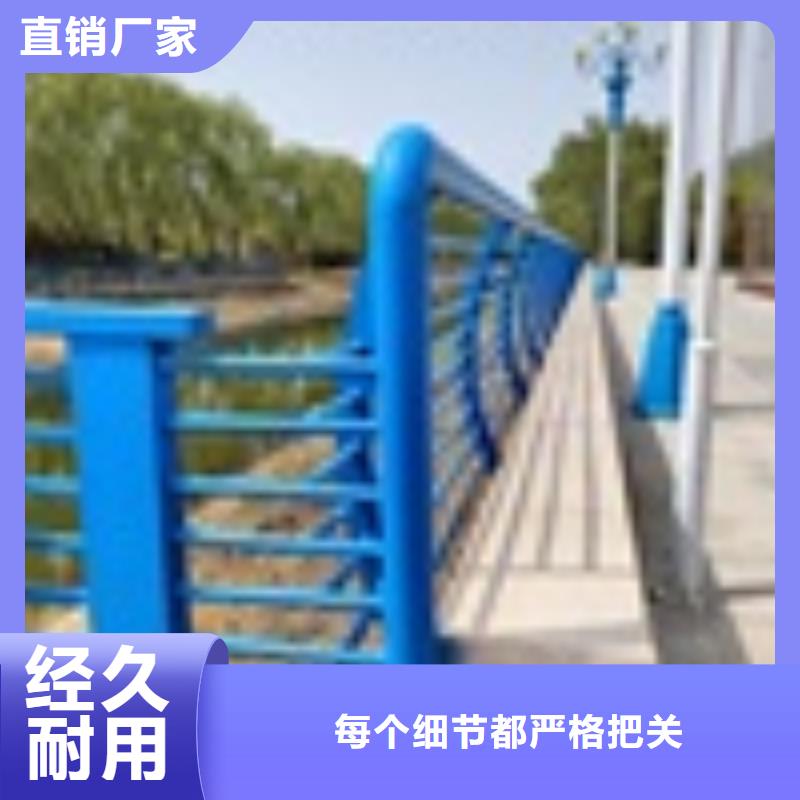 2道路护栏供应商