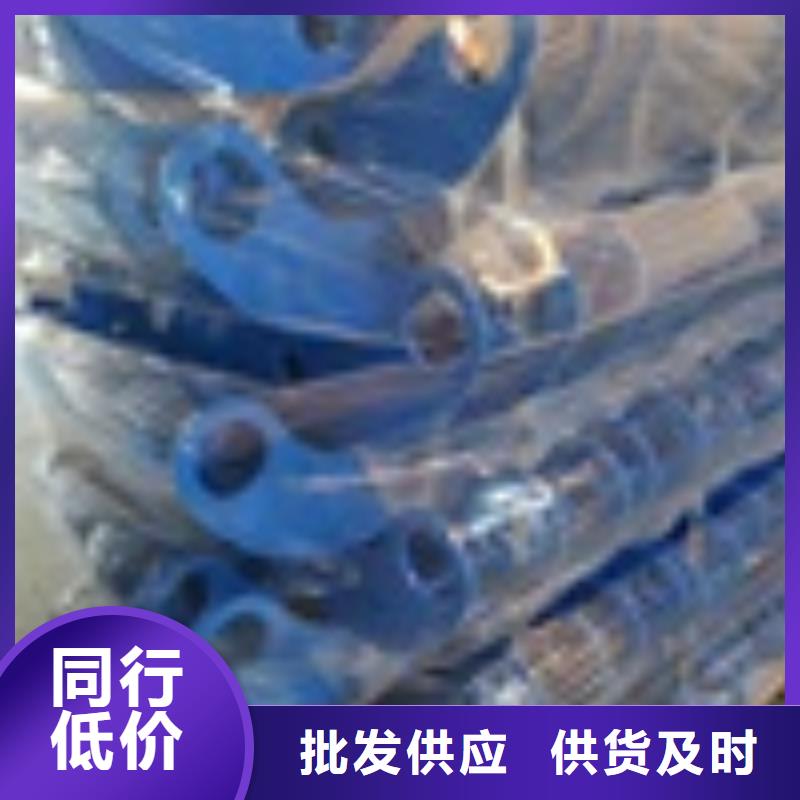 2镀锌管景观护栏厂家直发