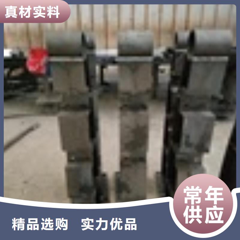 2道路护栏供应商
