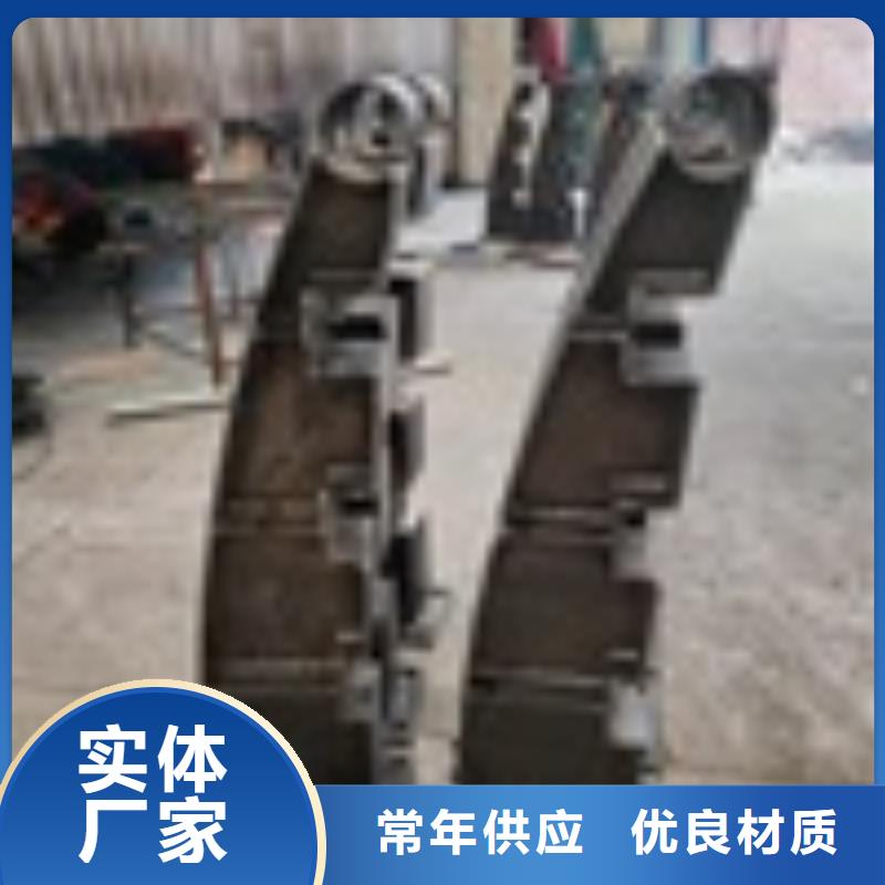 2不锈钢复合管护栏N年专注