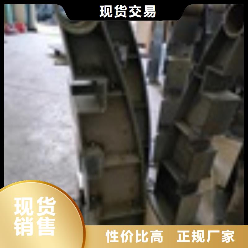 河道护栏-河道护栏专业厂家