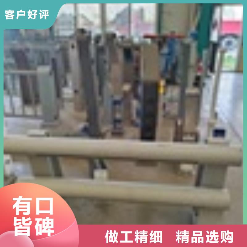 2【桥梁护栏厂家】高品质诚信厂家