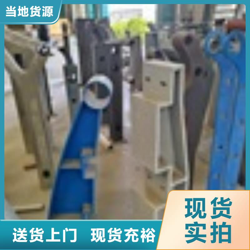 2河道护栏厂实力厂家直销
