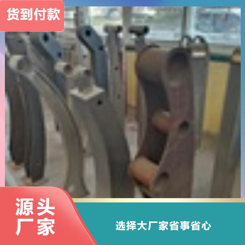 【2】不锈钢复合管品质过硬