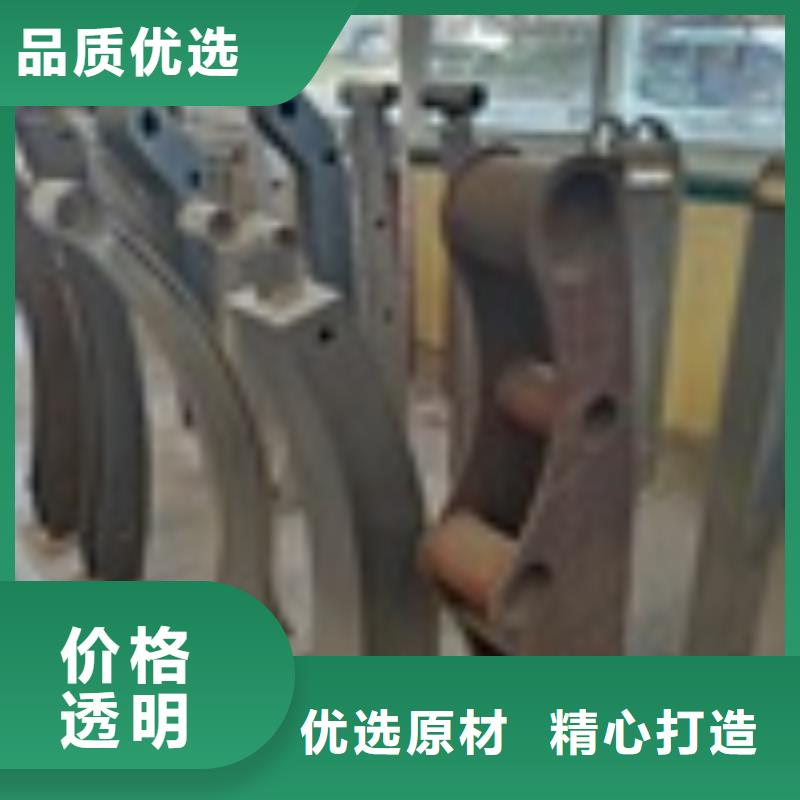 2城市景观防护栏质量不佳尽管来找我