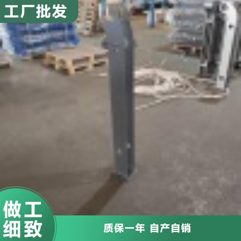 2_【河堤护栏】质量三包
