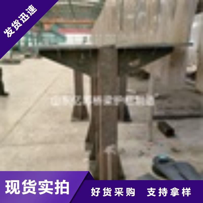 2桥梁栏杆厂真材实料加工定制