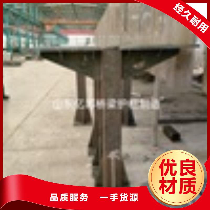 桥梁护栏让利促销