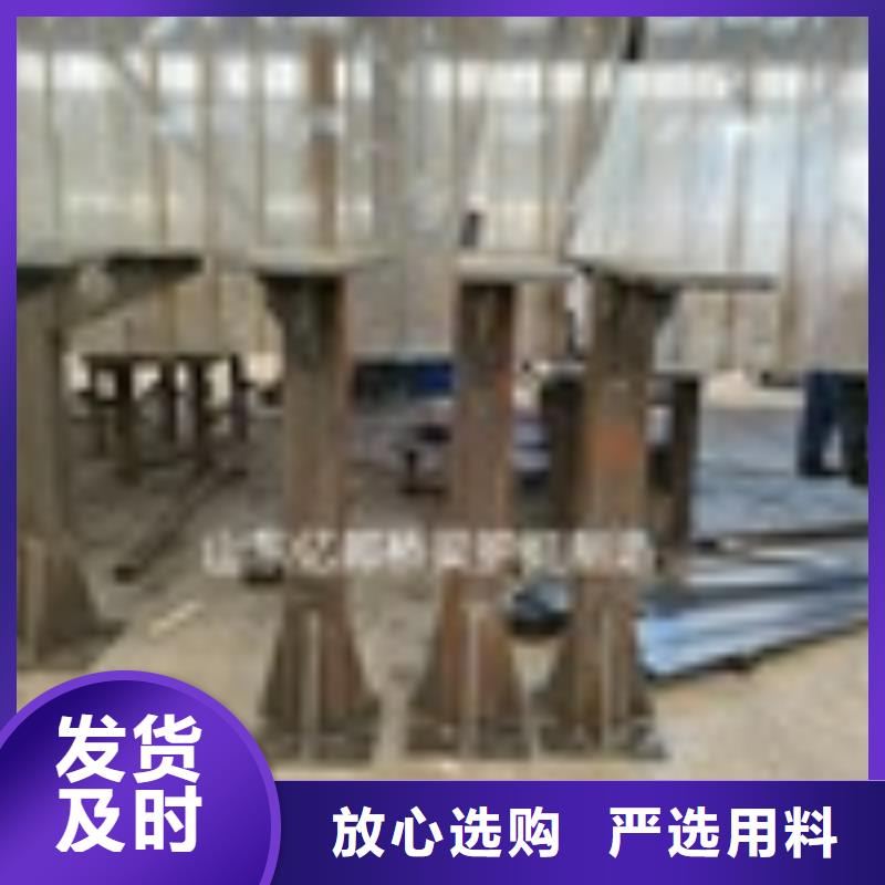 2-不锈钢复合管护栏今日新品