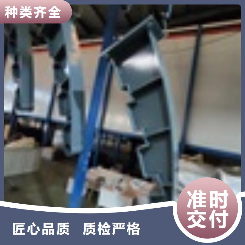 【2】不锈钢复合管品质过硬
