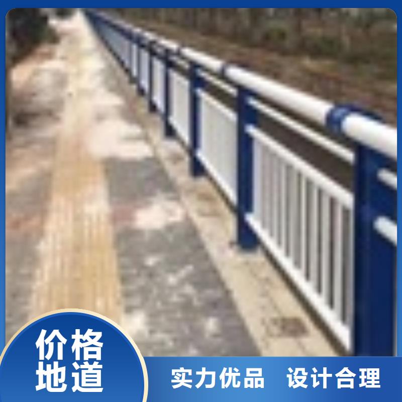 2-不锈钢复合管护栏今日新品