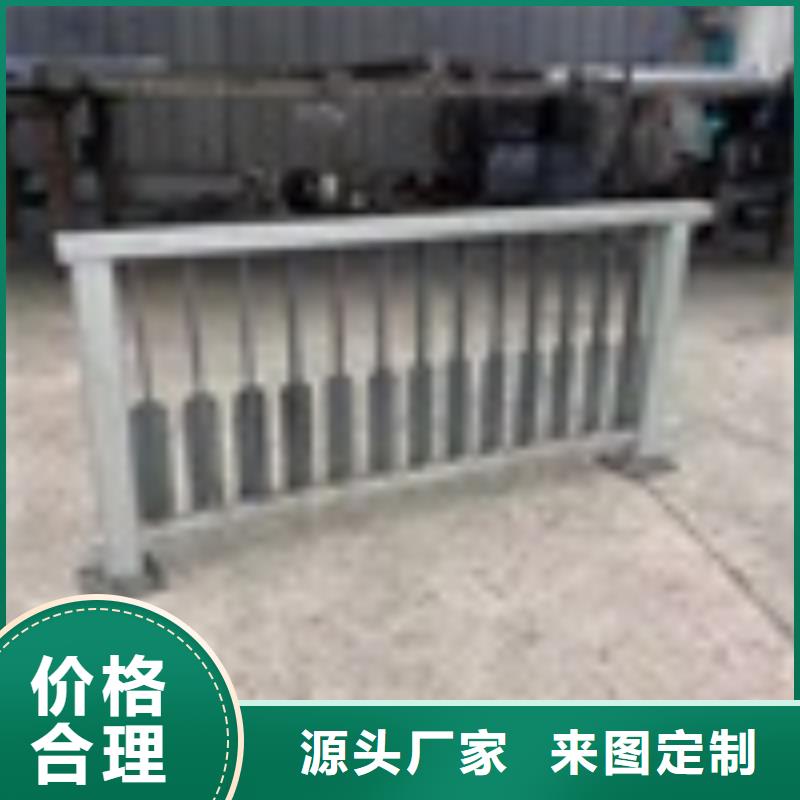 【2】不锈钢复合管品质过硬