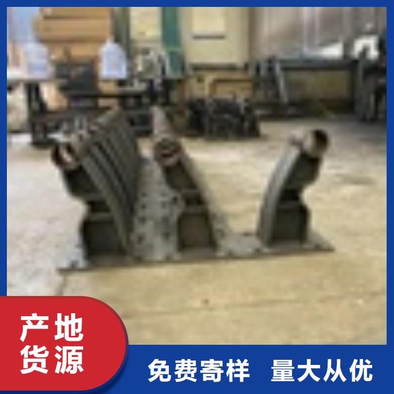 2【桥梁护栏厂家】高品质诚信厂家