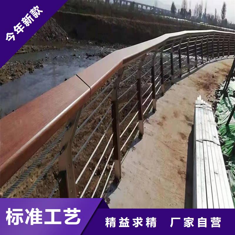 【3】_道路隔离栏源头厂家直销