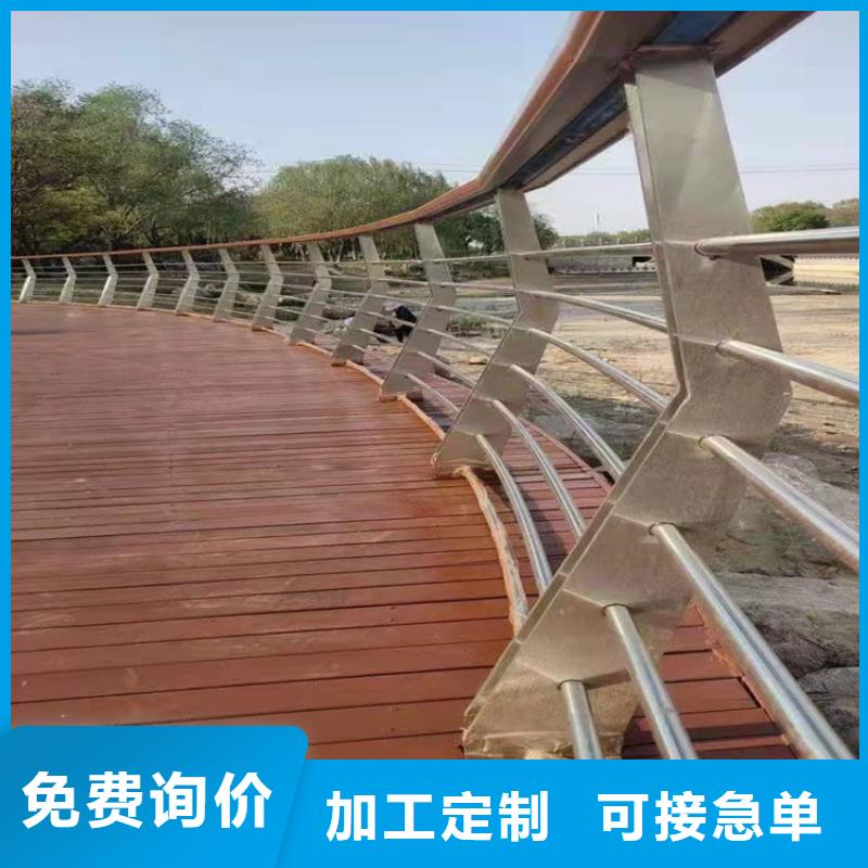【3】河堤防撞护栏优选原材