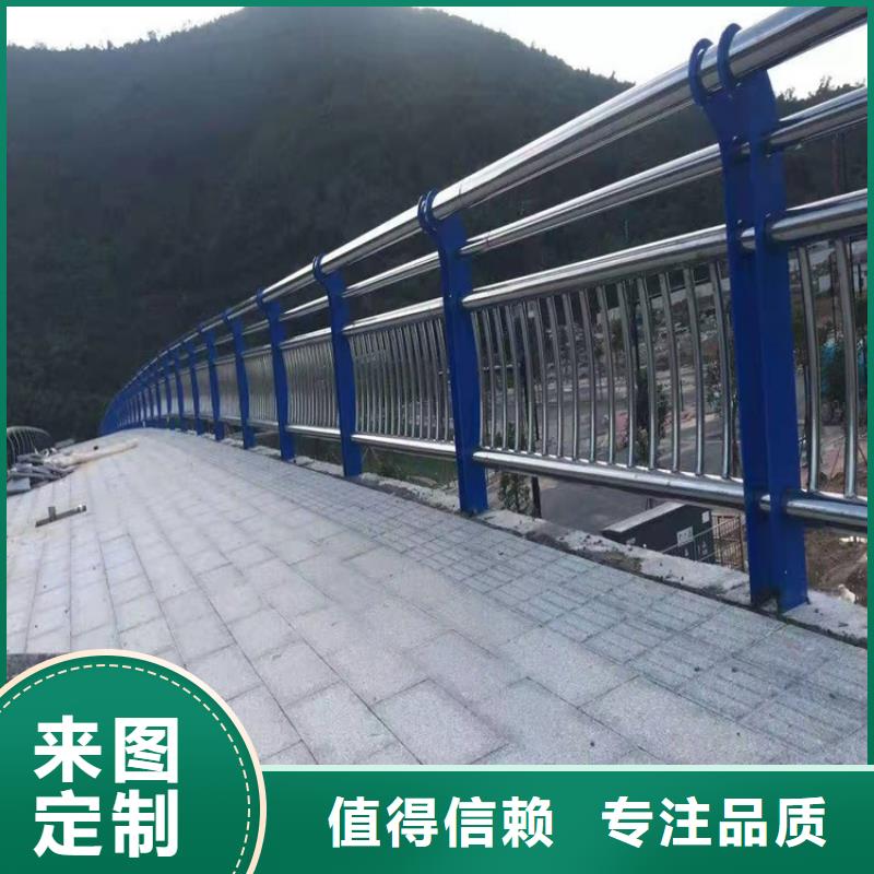 3_【桥梁栏杆厂】货源足质量好