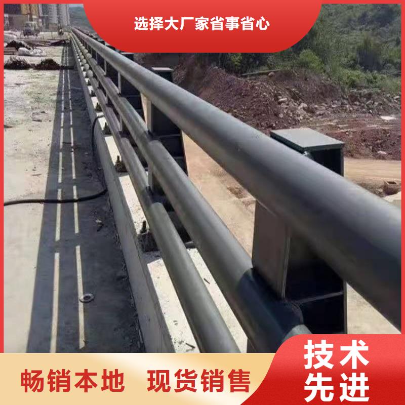 3-桥梁栏杆厂好品质选我们