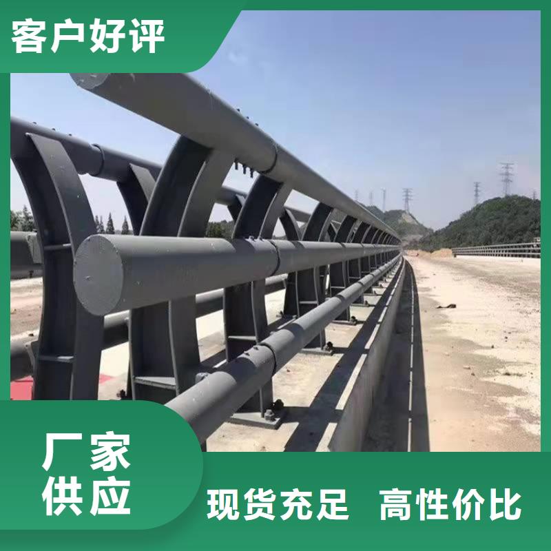 优惠的桥梁河道防撞护栏