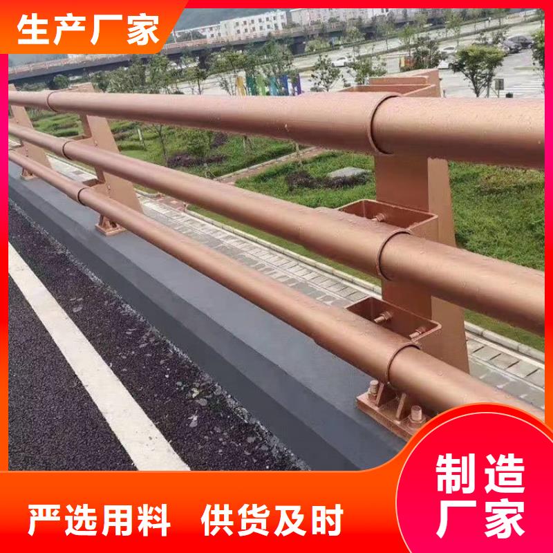 河道桥护栏-超低价格