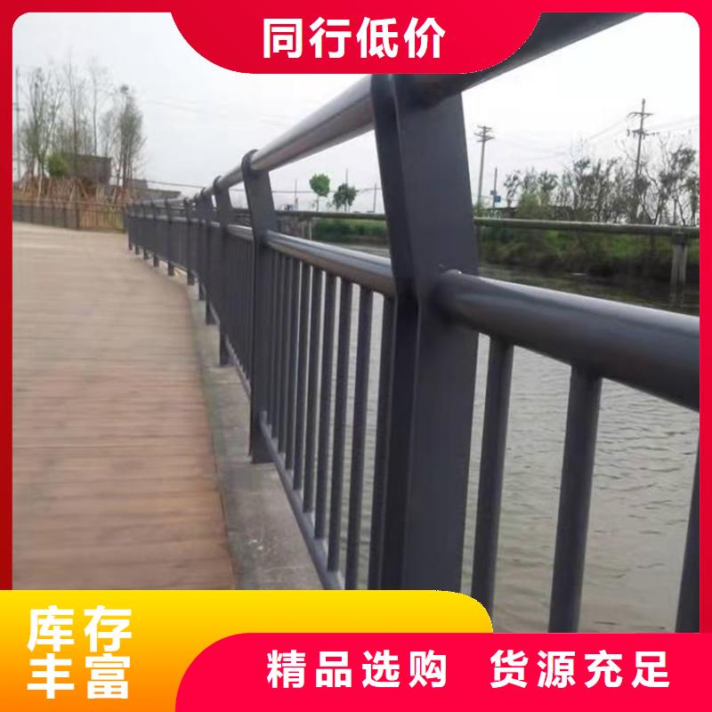 河道桥护栏真诚的服务