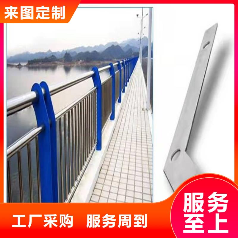 【3】河堤防撞护栏优选原材