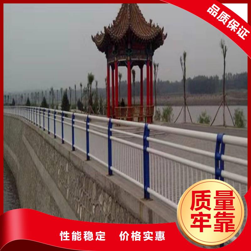 【3】河堤防撞护栏优选原材