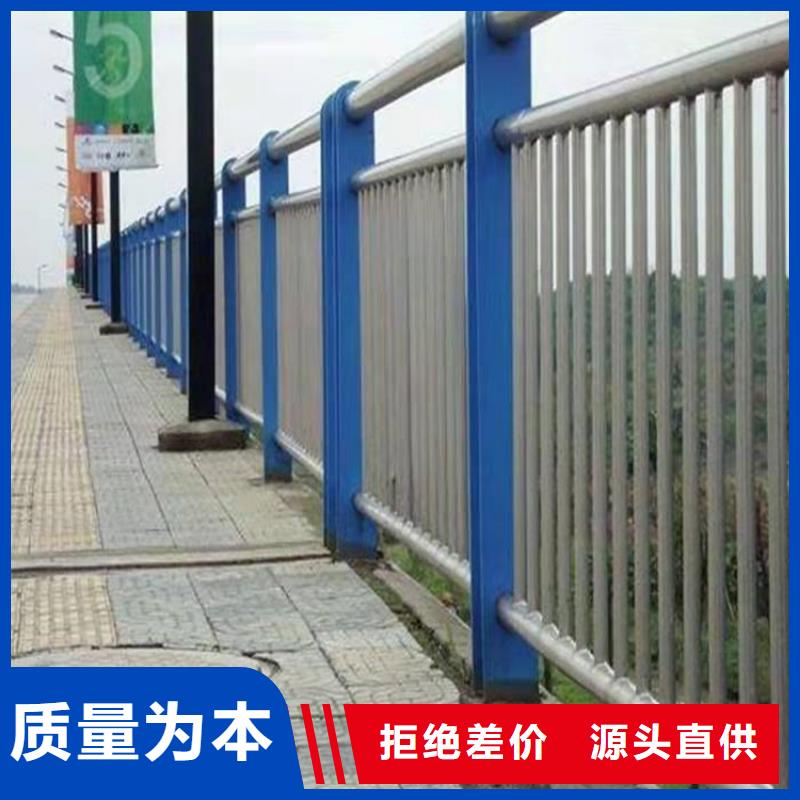 3【201不锈钢复合管】库存量大