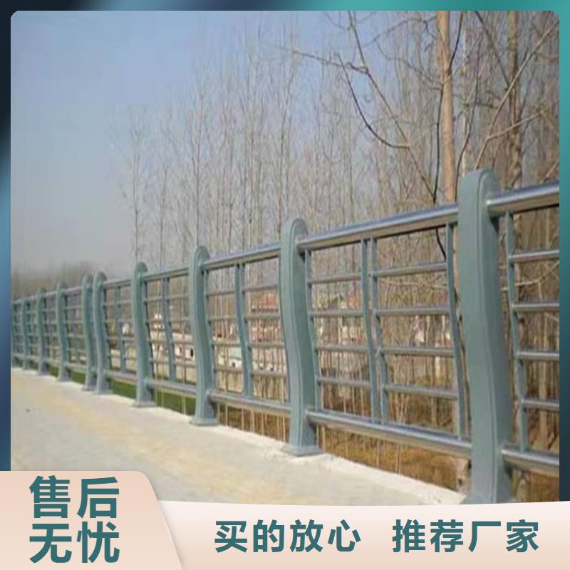 【3】,【防撞桥梁护栏】联系厂家