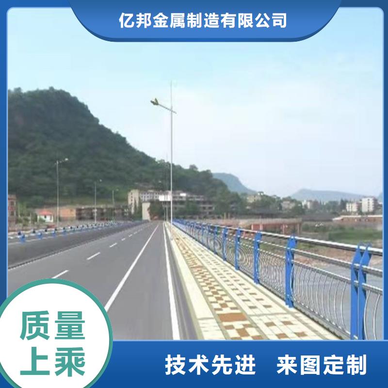 3河道护栏厂优质货源