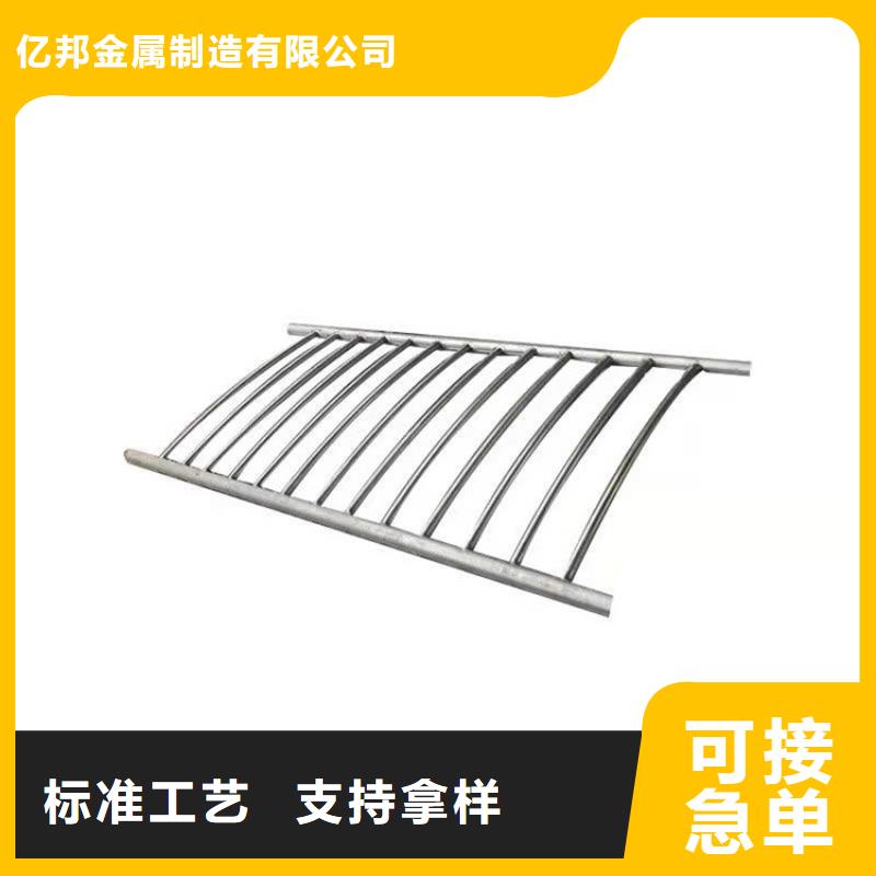3【防撞桥梁护栏】质量看得见