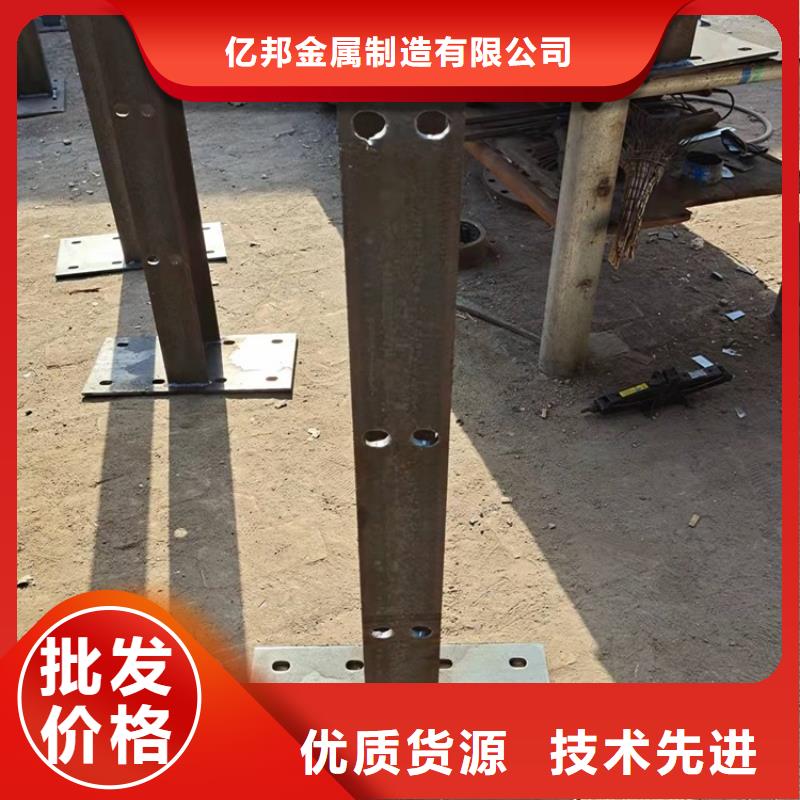3,市政护栏选择我们没错