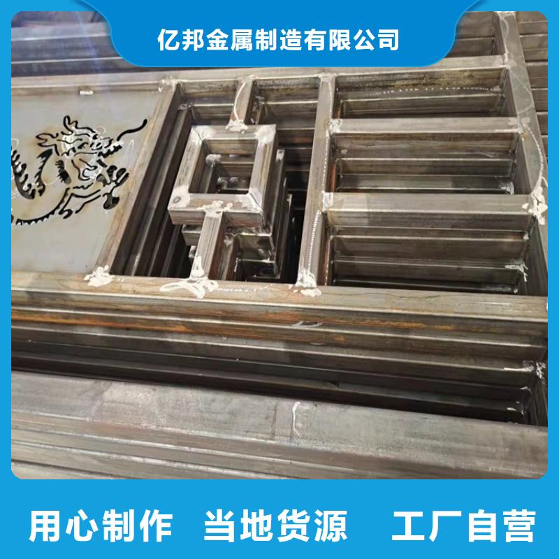 3防撞护栏一站式供应