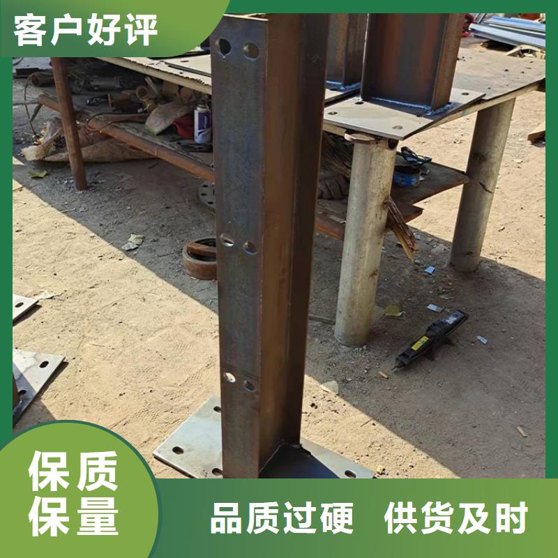 3_道路护栏检验发货