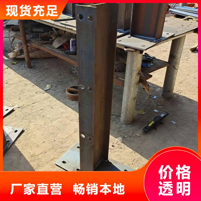 河道桥护栏真诚的服务