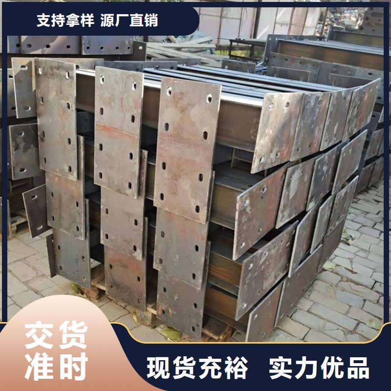 【3】河堤防撞护栏优选原材