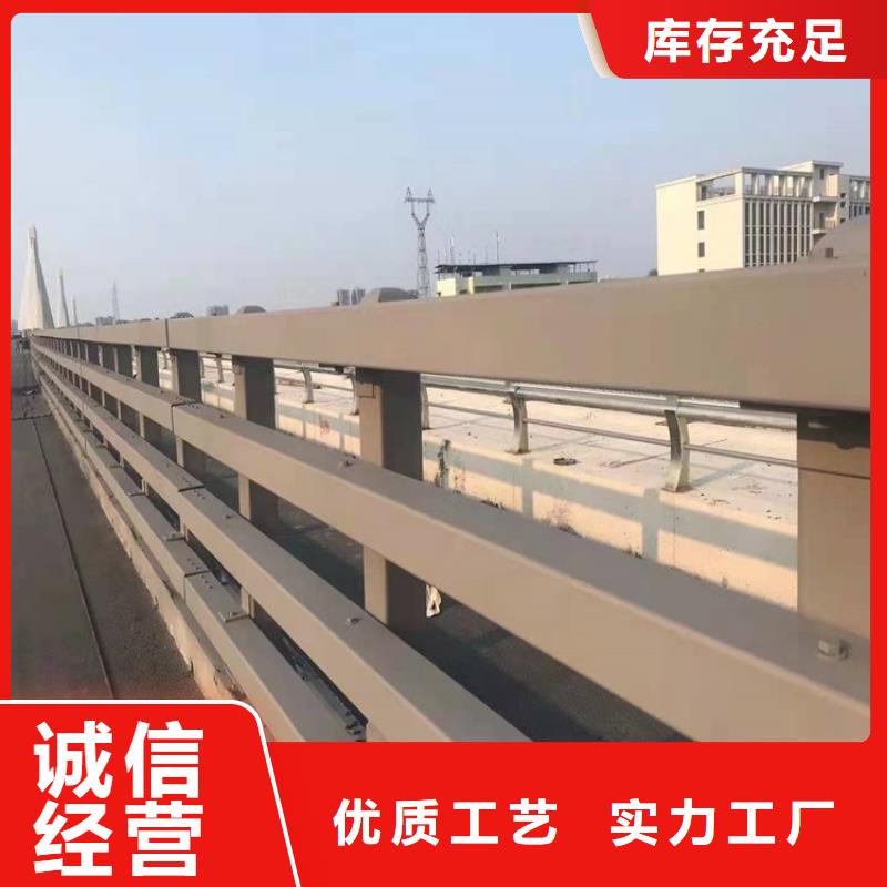3市政护栏专业生产厂家