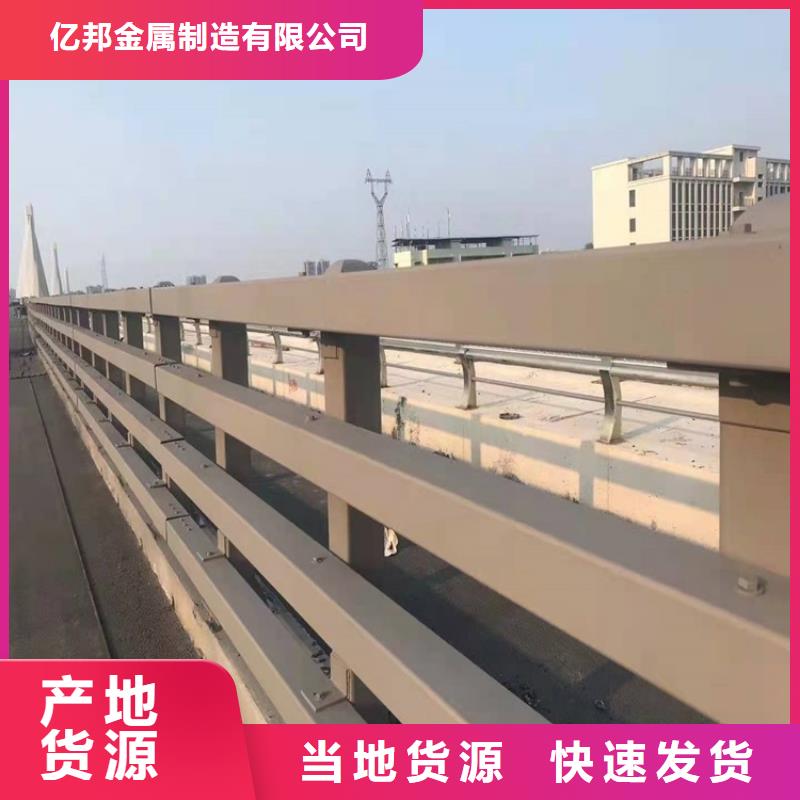 3M型防撞护栏客户好评