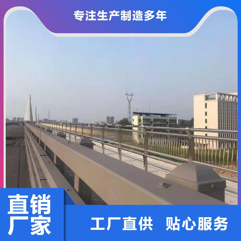 3M型防撞护栏当地厂家值得信赖