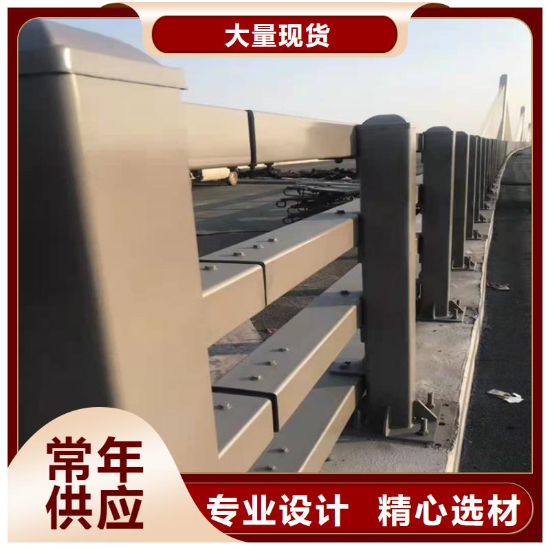 3道路护栏一手货源源头厂家